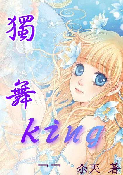 一词建言：美丽经济