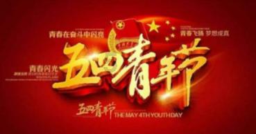这是我的战争