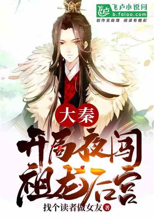 热门大展免费导览来啦！快来听→