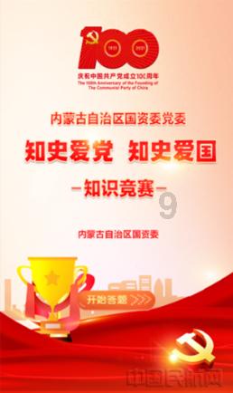 仁爱礁才缓解！又要在礼乐滩寻求突破？外媒：菲要在南海勘探石油