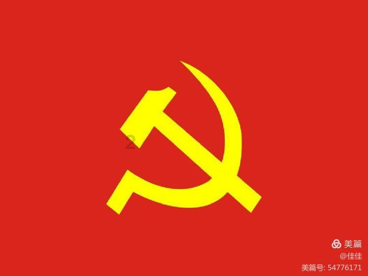 特种突击聪明的顺溜
